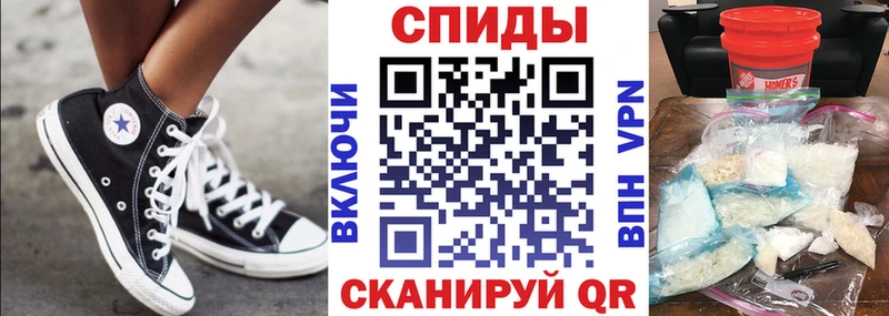 Купить закладки  Кемерово  АМФЕТАМИН 97% 