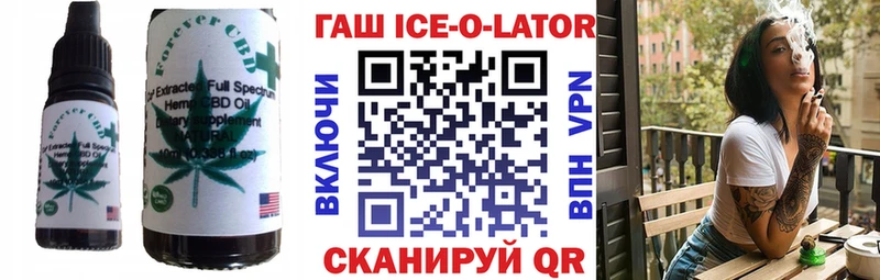 Canna-Cookies конопля  Купить  Кемерово 
