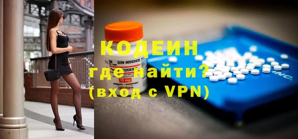 дживик Кулебаки