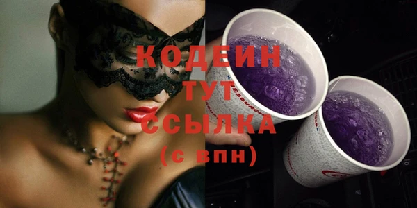 дживик Кулебаки