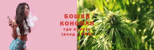 спайс Кукмор