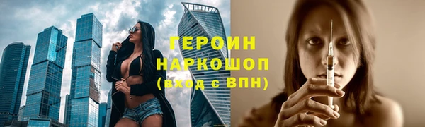 дживик Кулебаки
