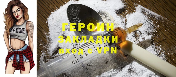 дживик Кулебаки