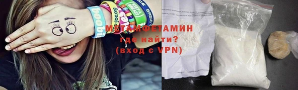 спайс Кукмор