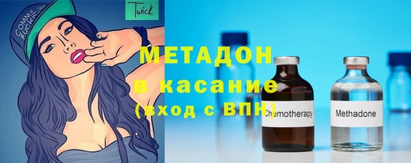 спайс Кукмор