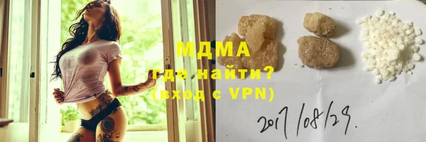 дживик Кулебаки