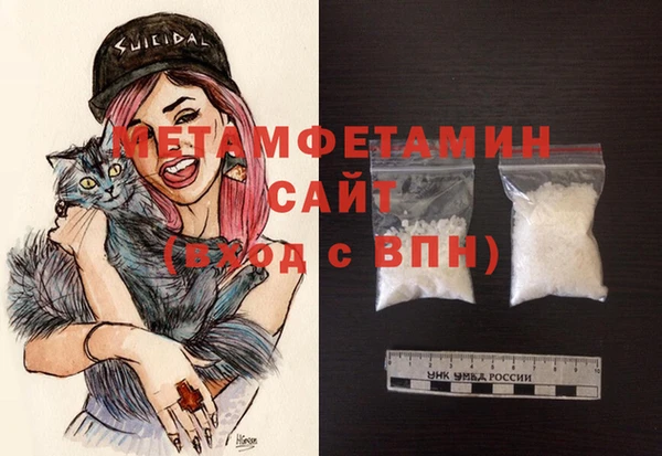 дживик Кулебаки