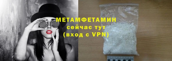 спайс Кукмор