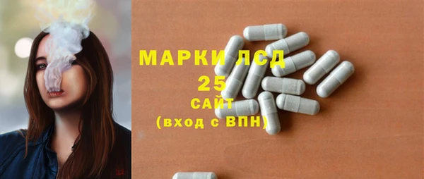спайс Кукмор