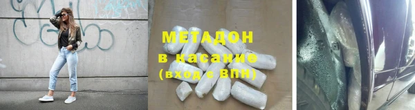 спайс Кукмор