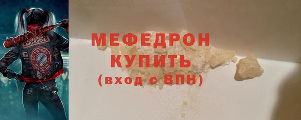спайс Кукмор