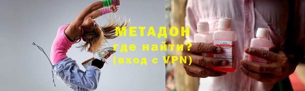дживик Кулебаки