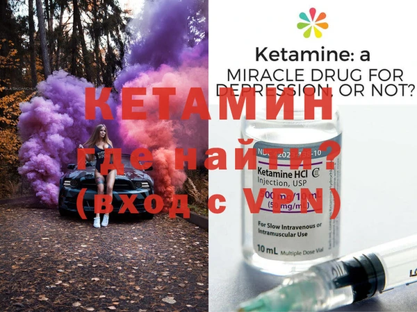 соль курить ск Куйбышев