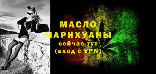соль курить ск Куйбышев