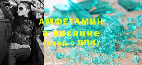 соль курить ск Куйбышев