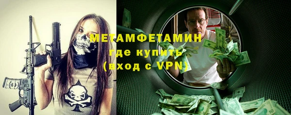 дживик Кулебаки
