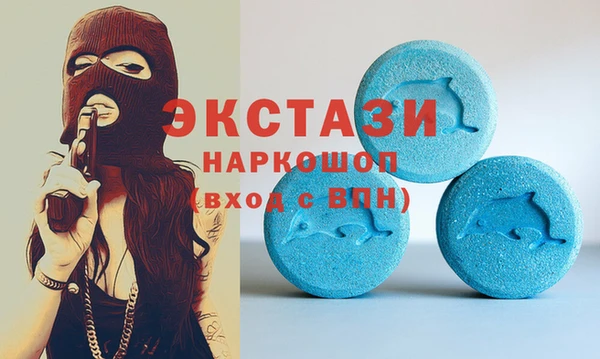 спайс Кукмор