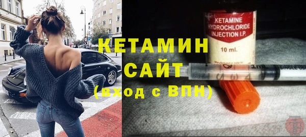 соль курить ск Куйбышев