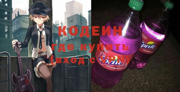 соль курить ск Куйбышев
