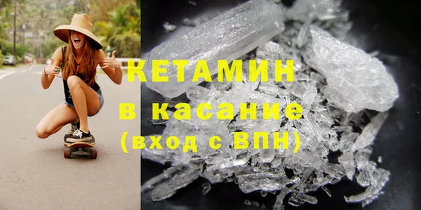 соль курить ск Куйбышев
