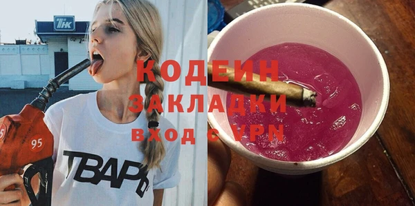 дживик Кулебаки