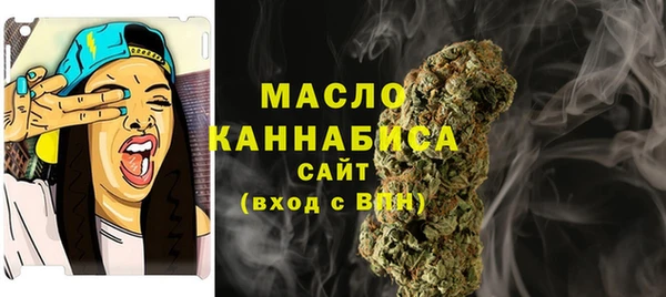 спайс Кукмор