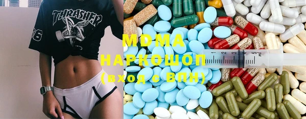 спайс Кукмор