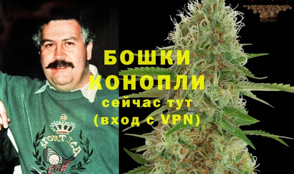 спайс Кукмор
