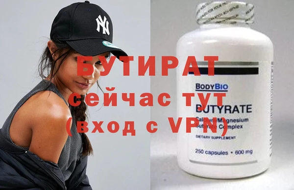 дживик Кулебаки
