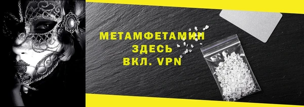 дживик Кулебаки